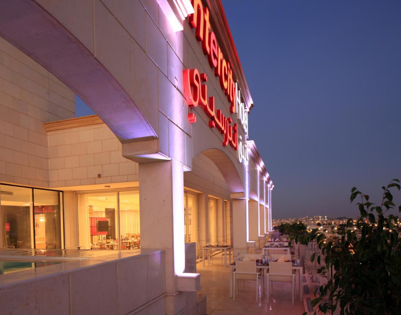 Intercityhotel Riyadh Malaz Luaran gambar